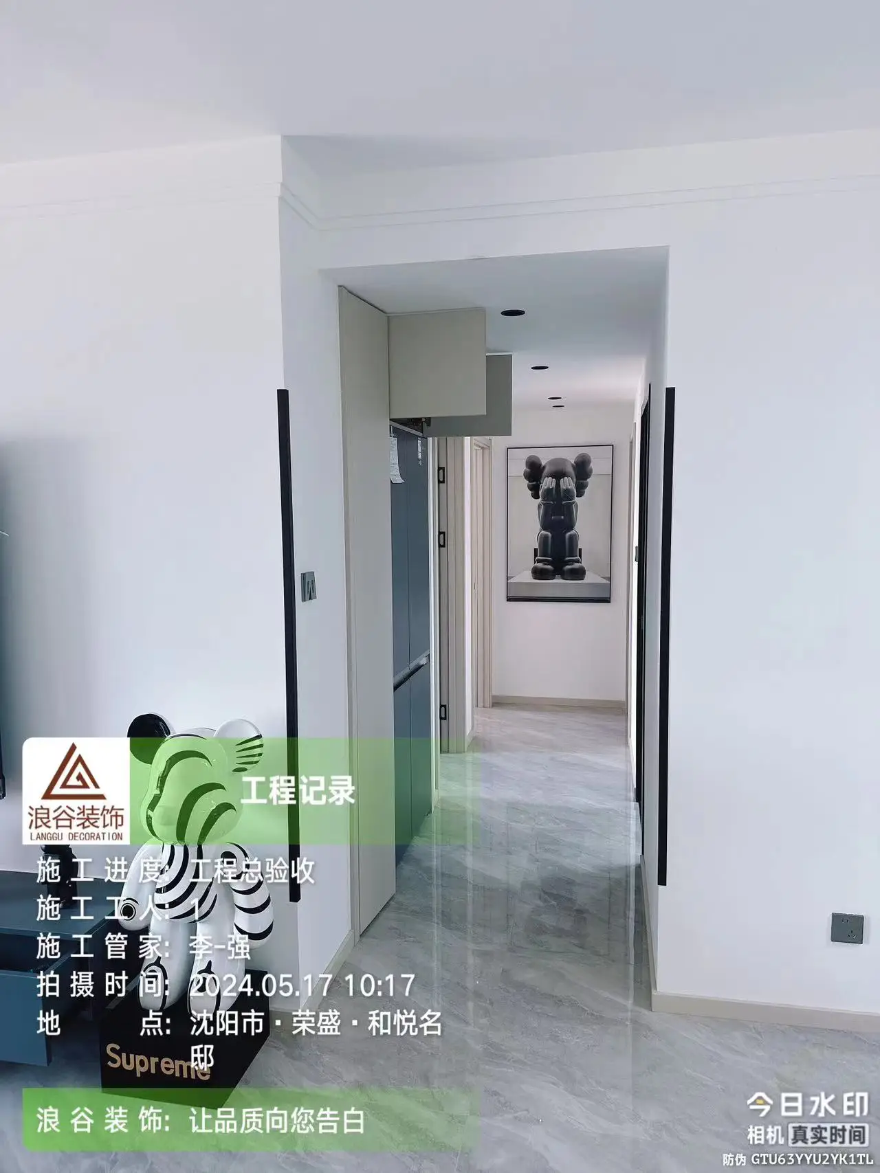 和悦名邸实景竣工，黑白搭配简约干净不过时图片_4