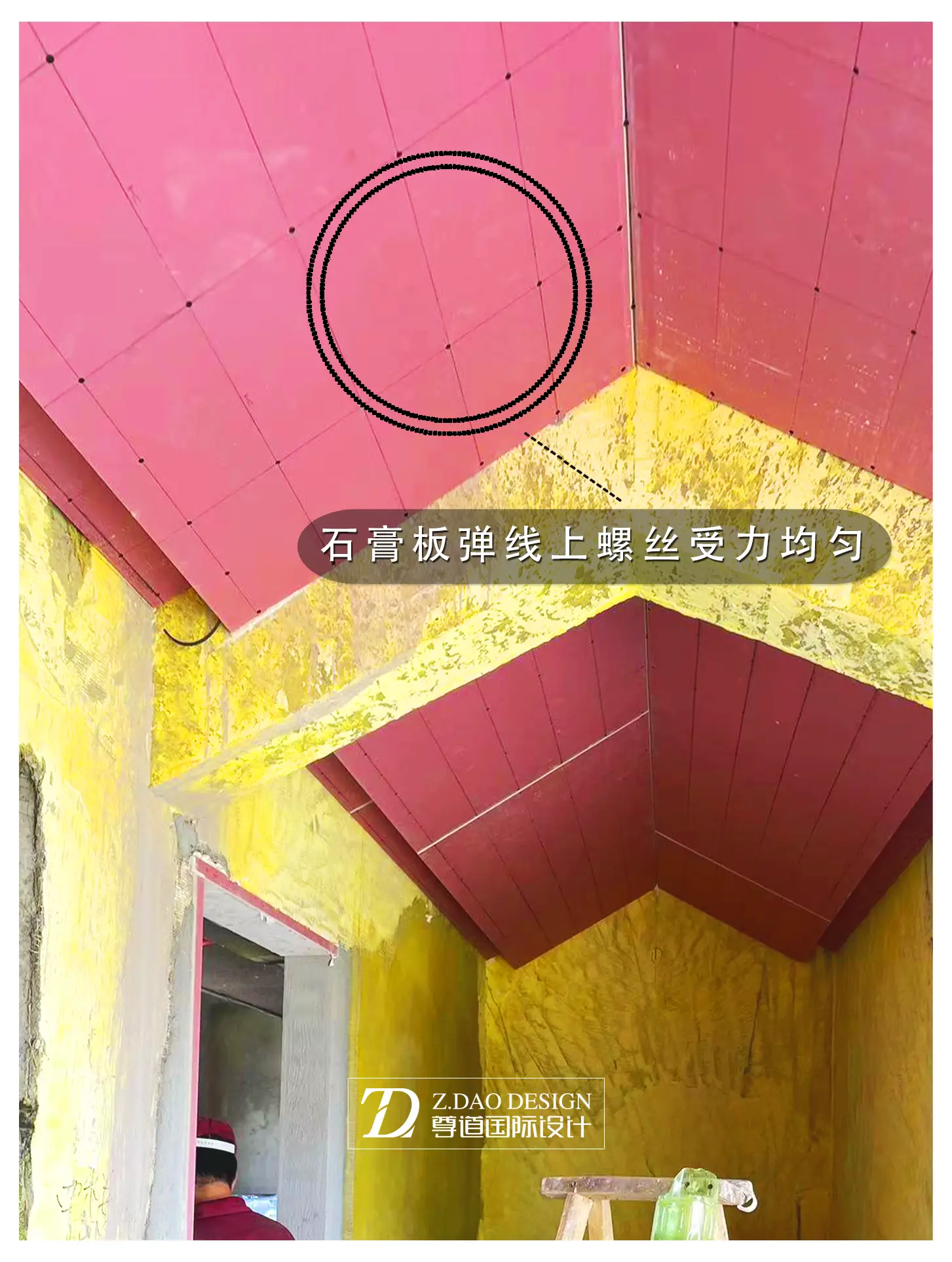 打造高品质500㎡别墅装修，从细节出发！图片_0