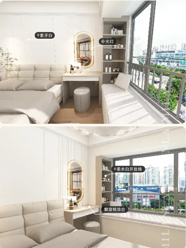 58㎡爆改“餐桌+柜子”一体✅，超省空间图片_4