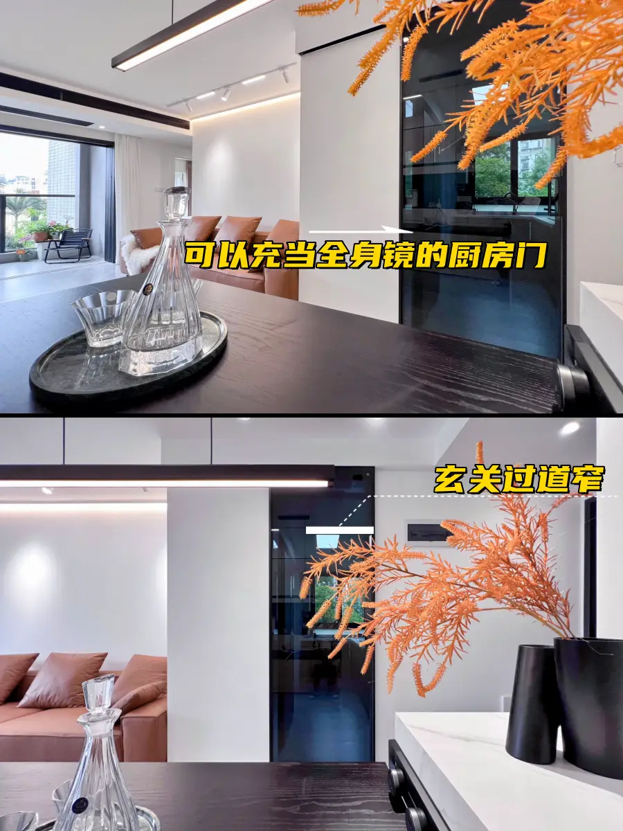 学到啦！全身镜还可以这么做图片_0