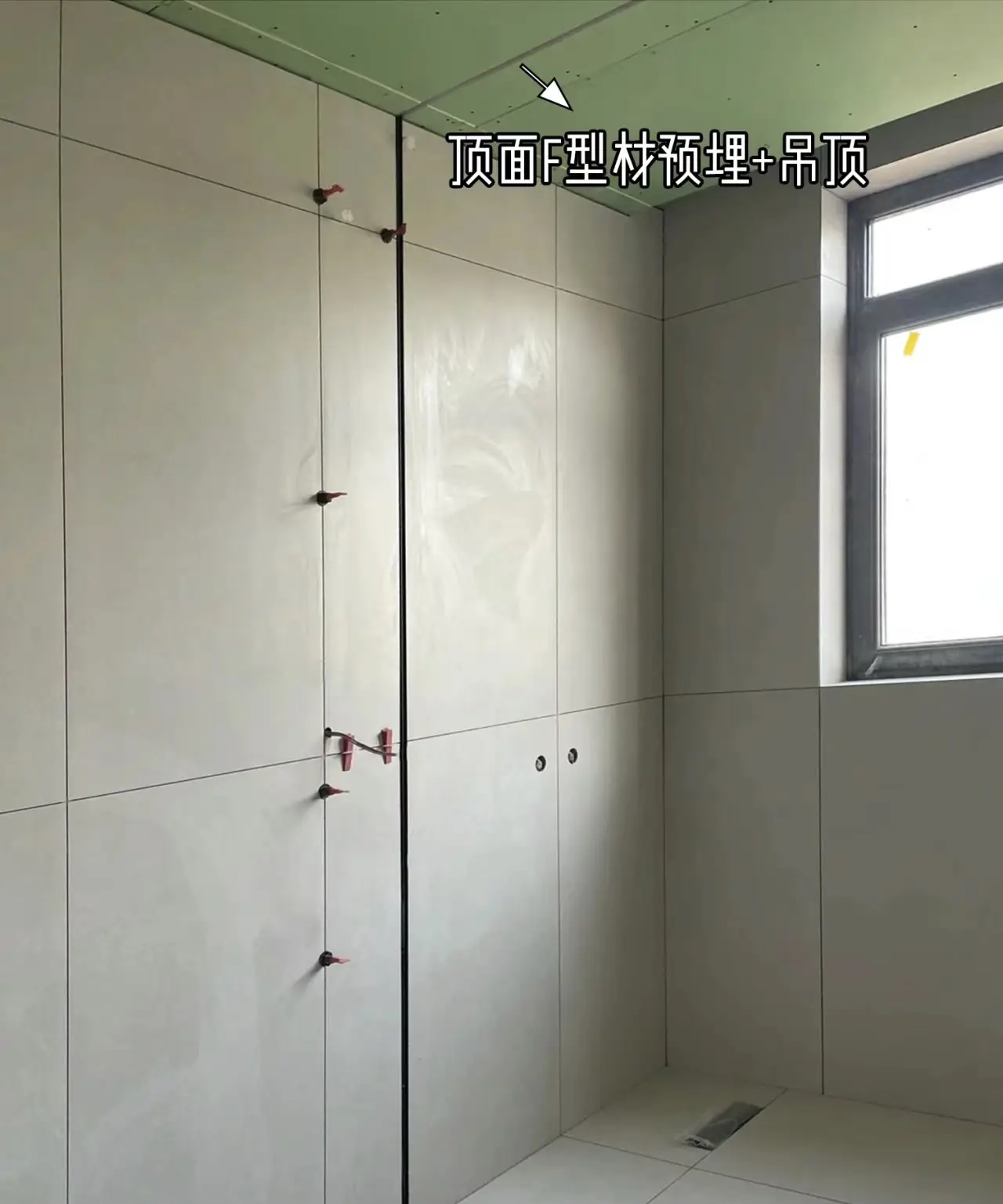 通顶无边框玻璃+无挡水石+下沉式淋浴间图片_4