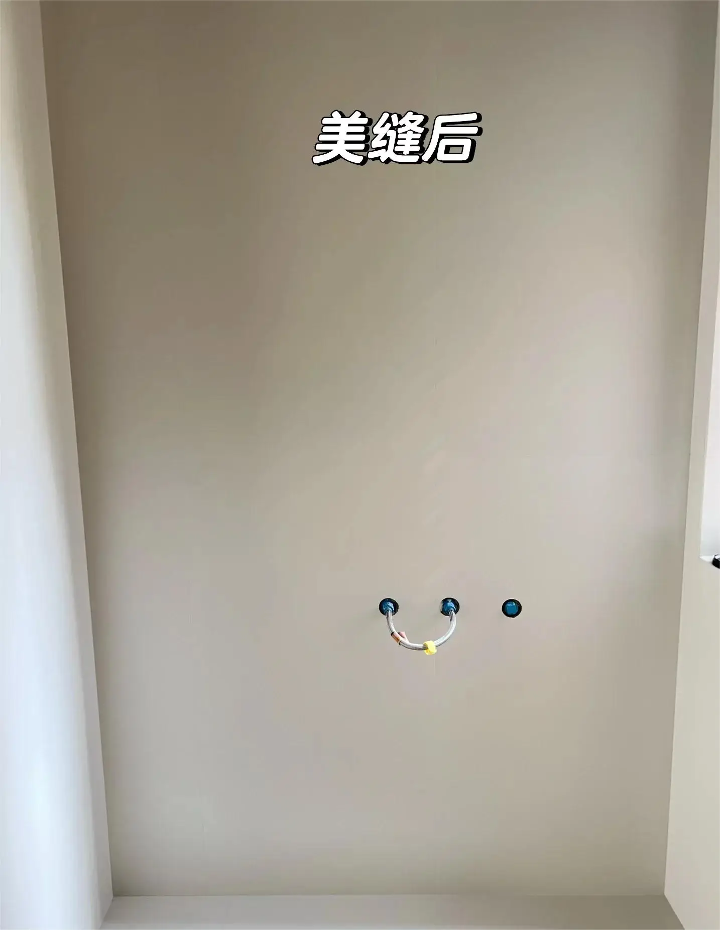 美缝做成相似色，大气漂亮！图片_1