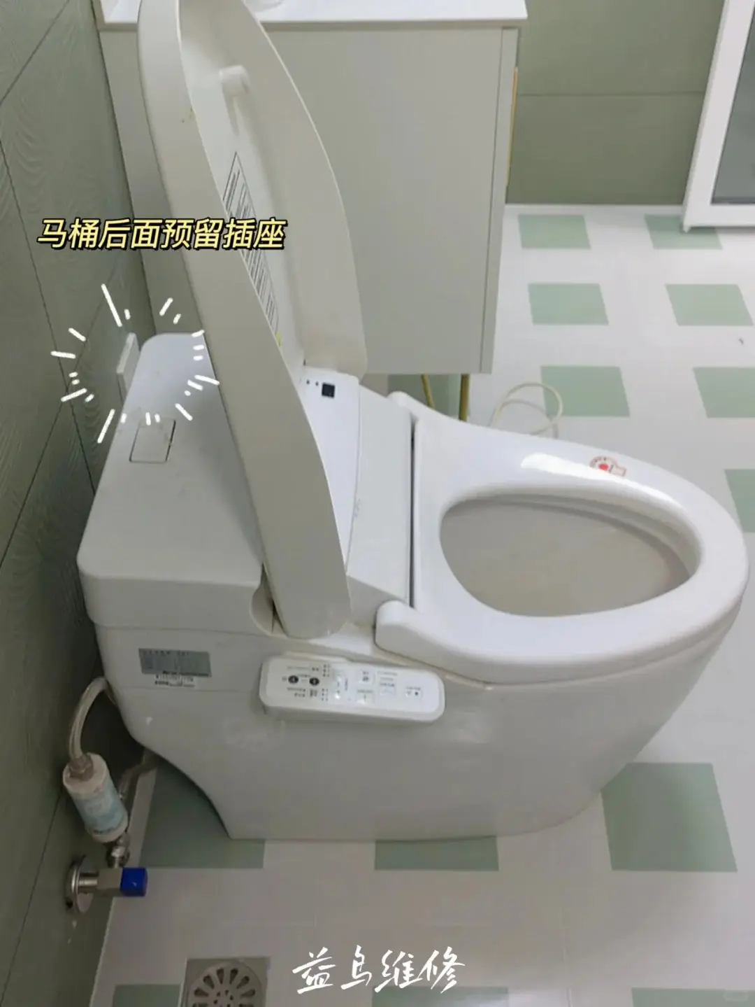 "6平米卫生间短期大变身！"图片_6