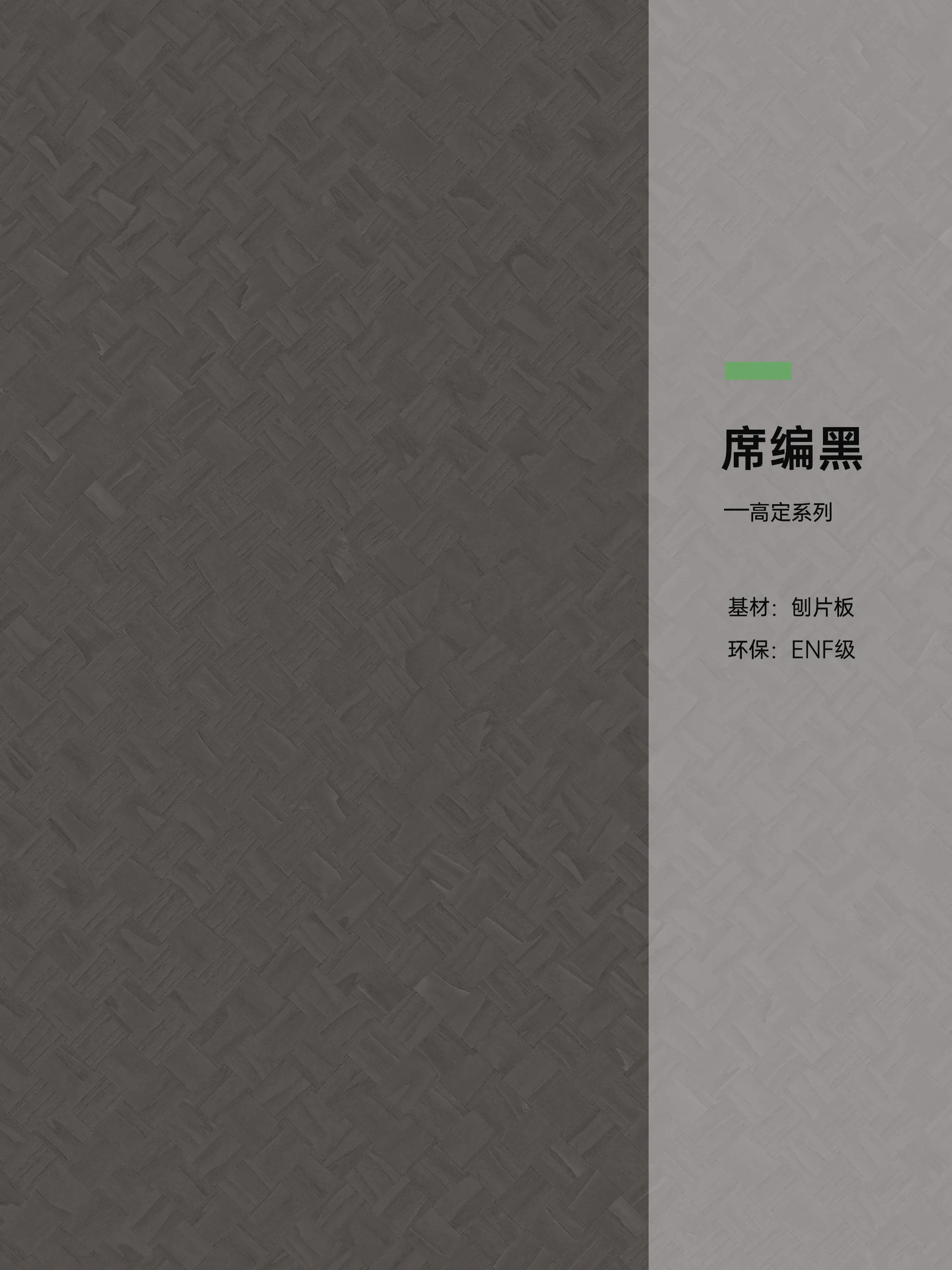 花式搭配，打造个性书柜图片_2