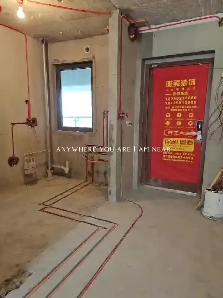 你的家，从水电开始