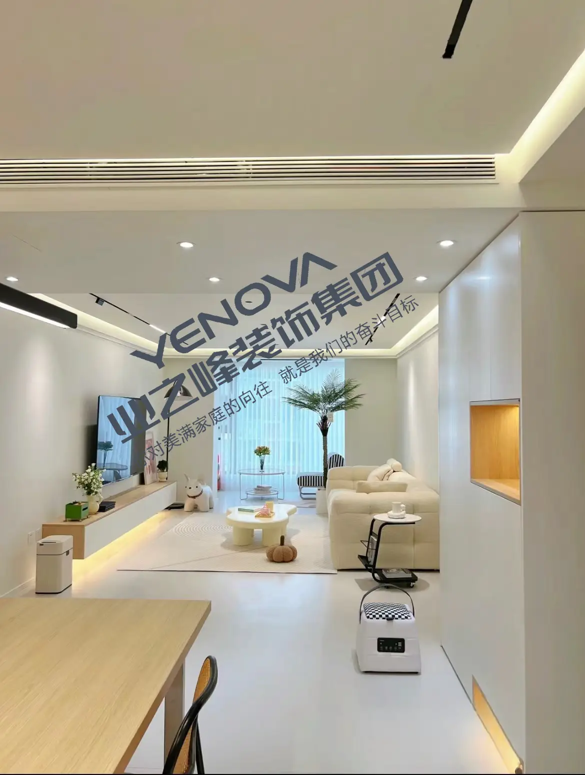 奶油风格，打造温馨小窝图片_2