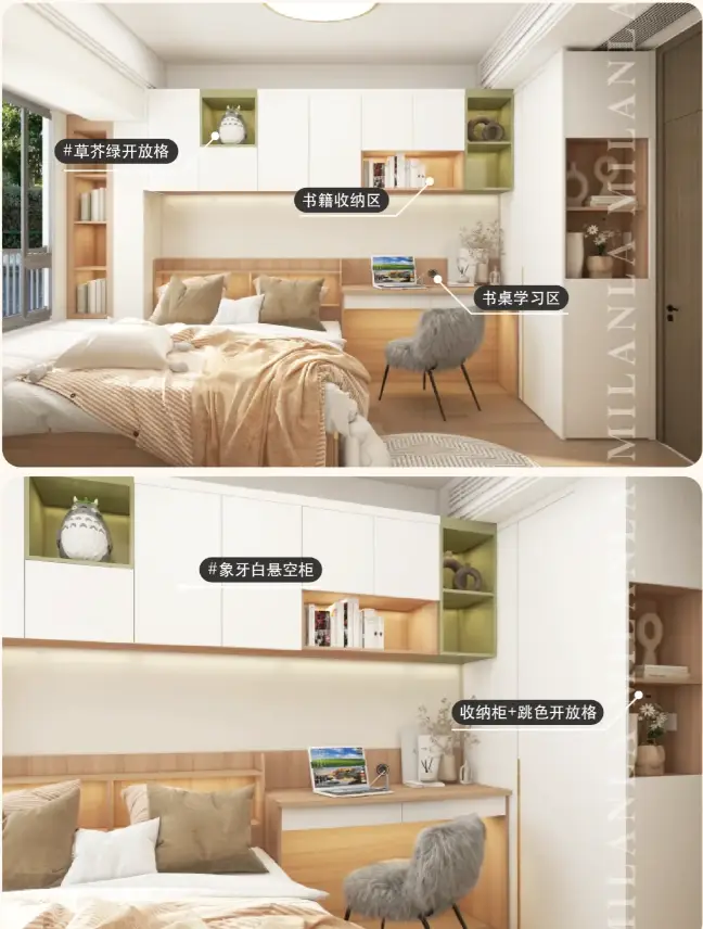 58㎡爆改“餐桌+柜子”一体✅，超省空间图片_3