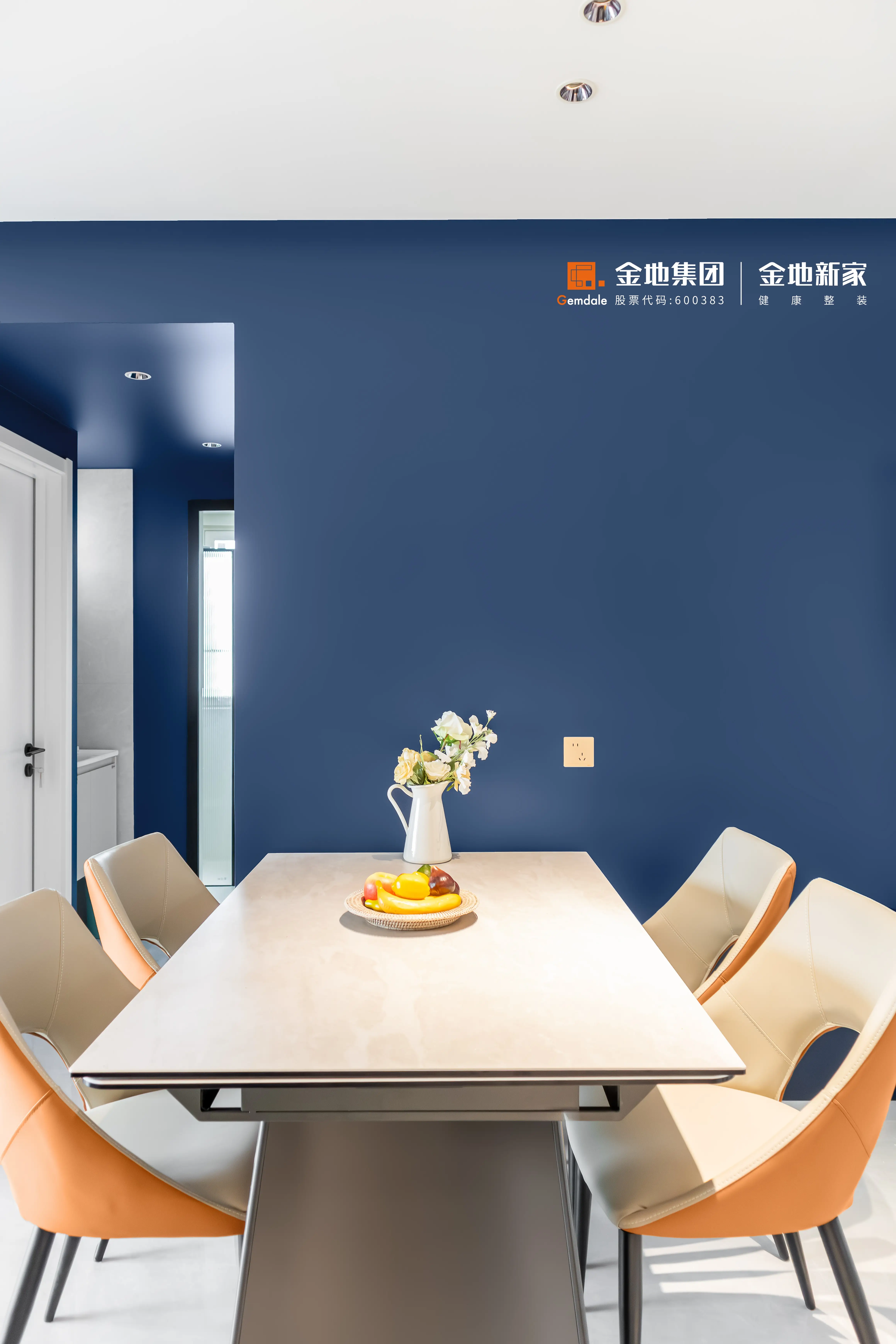 80m²极简混搭风两房，打造舒适独居生活图片_5