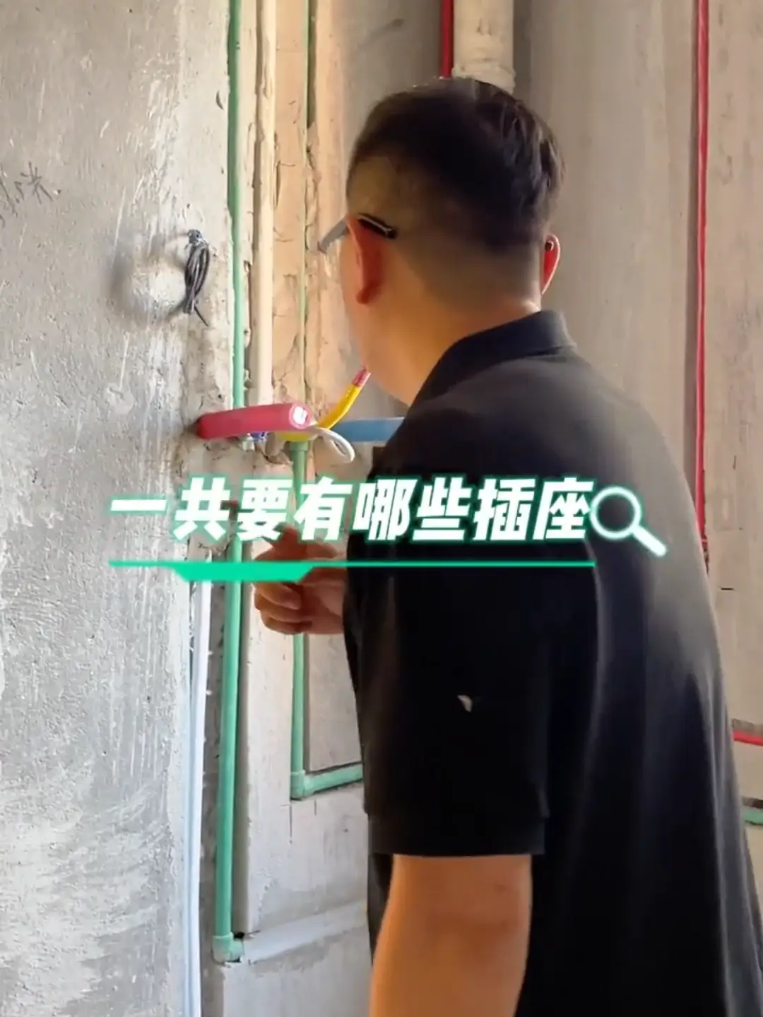 厨房必备！插座种类一网打尽