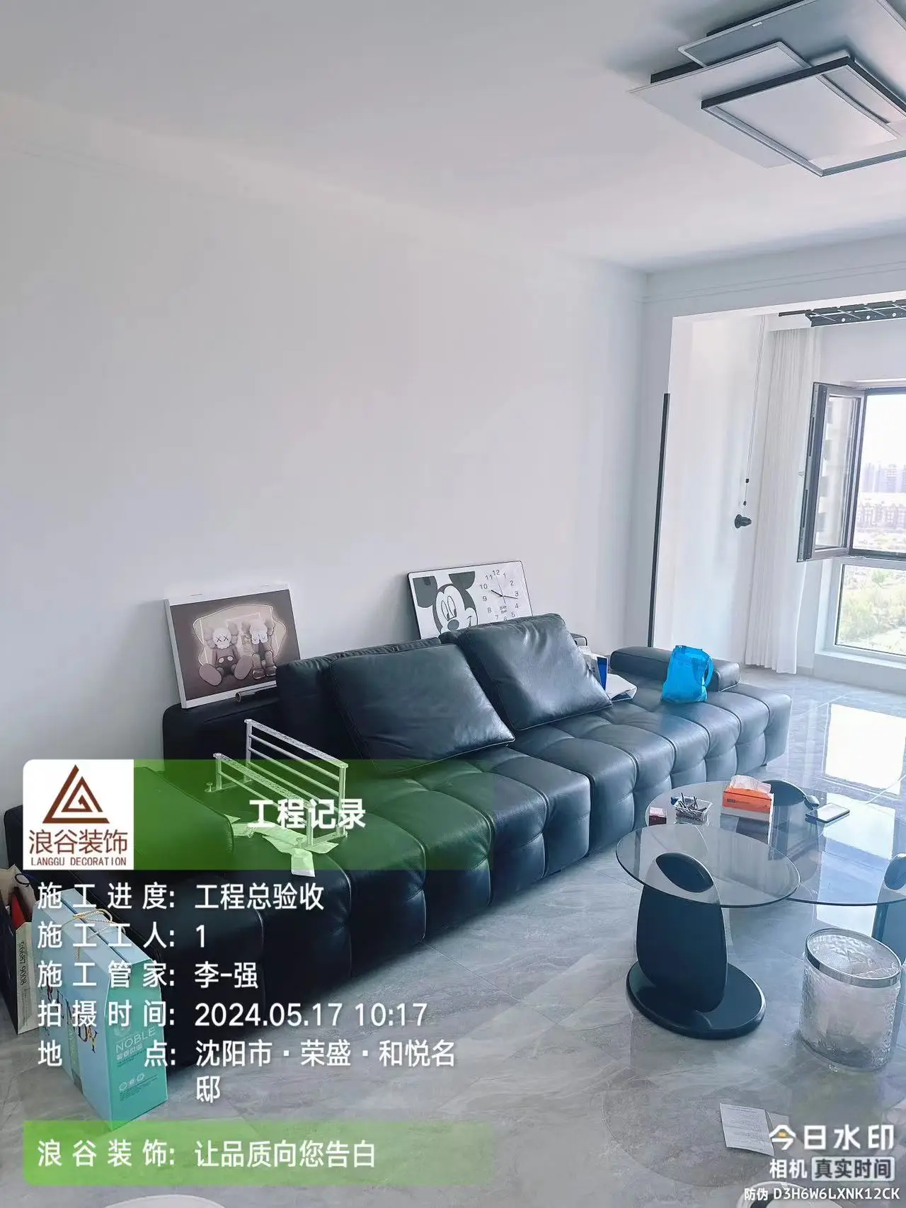 和悦名邸实景竣工，黑白搭配简约干净不过时图片_0