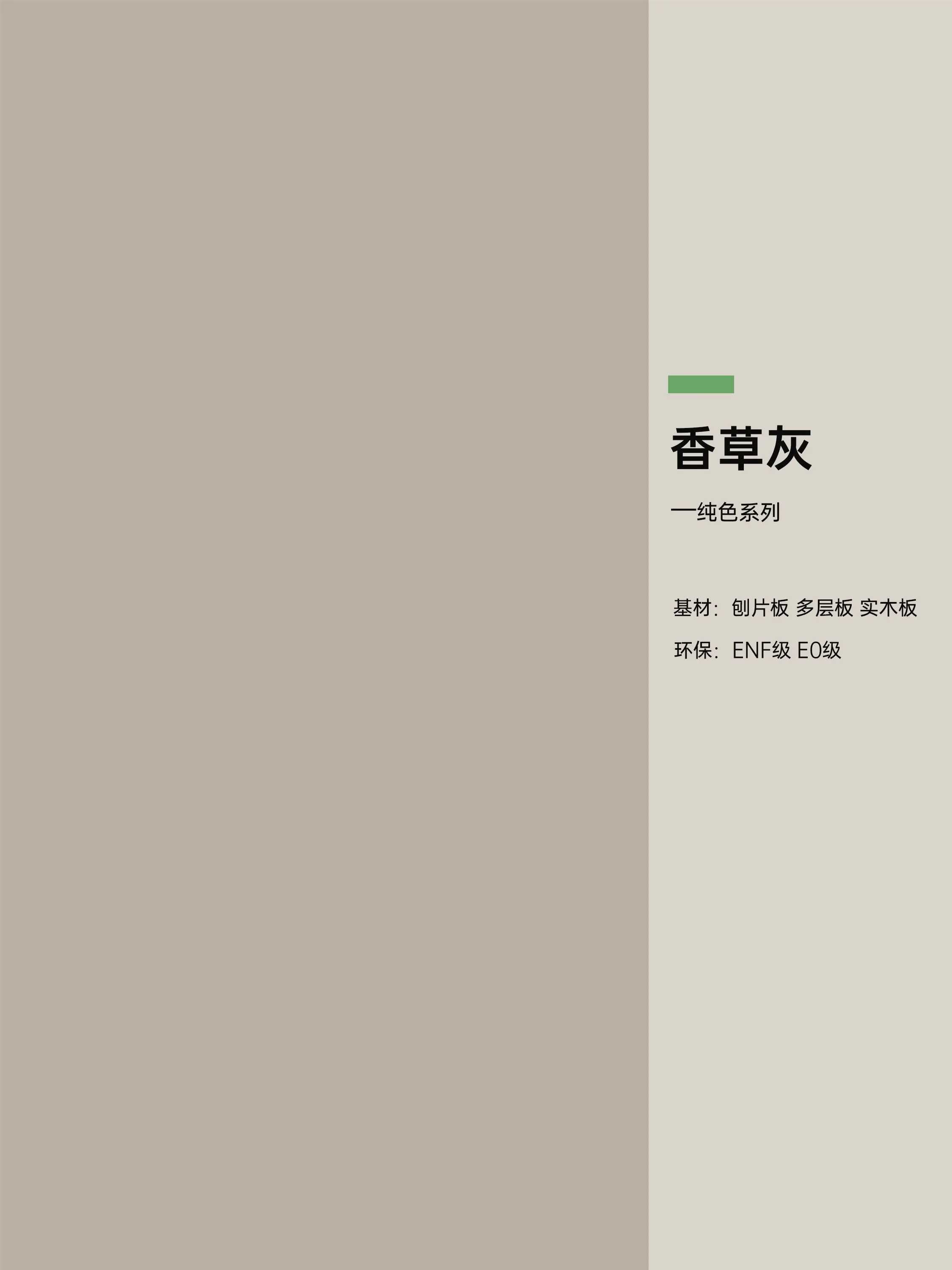 花式搭配，打造个性书柜图片_4
