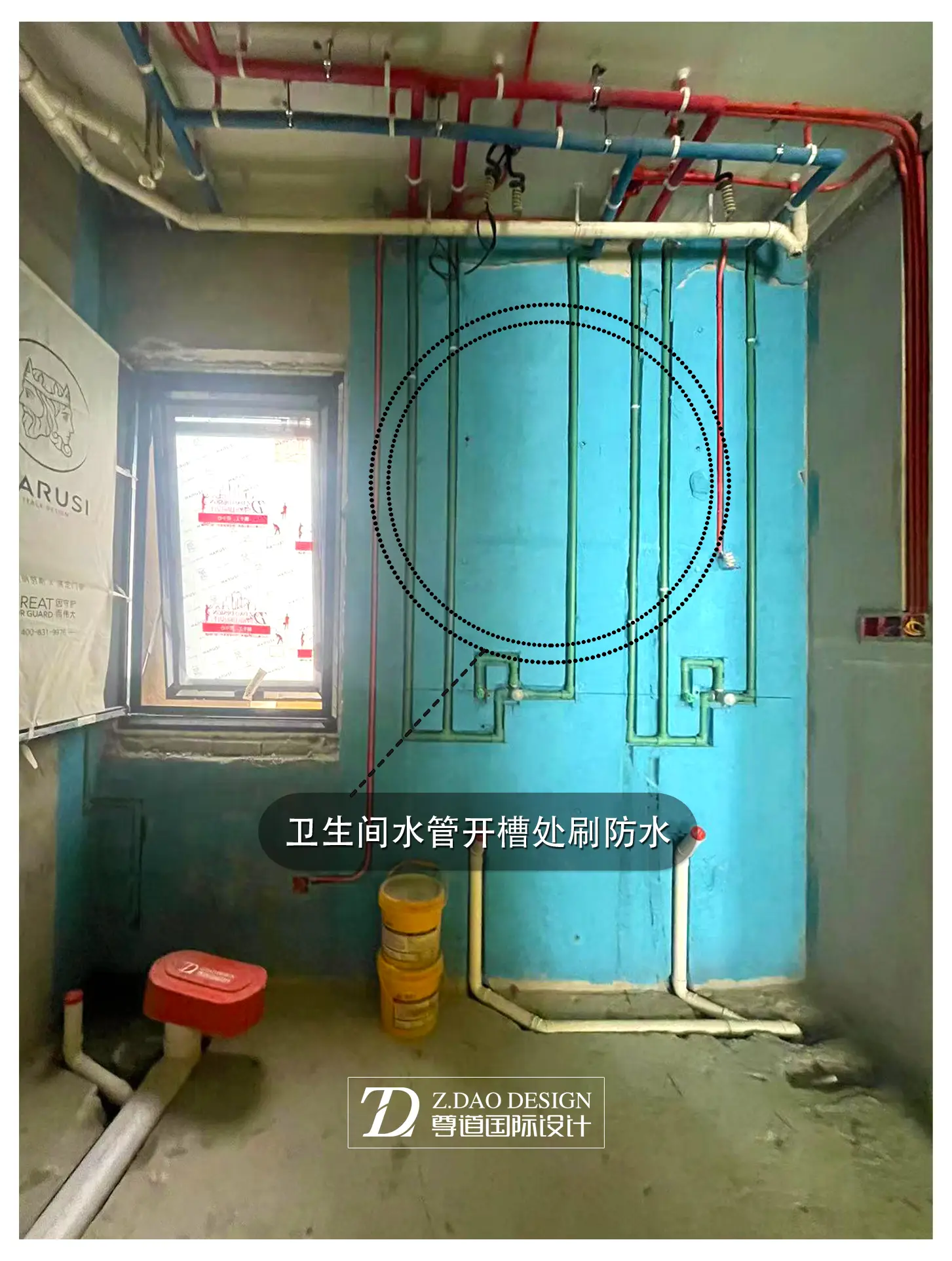 水电验收必知必看，教科书式解析图片_5