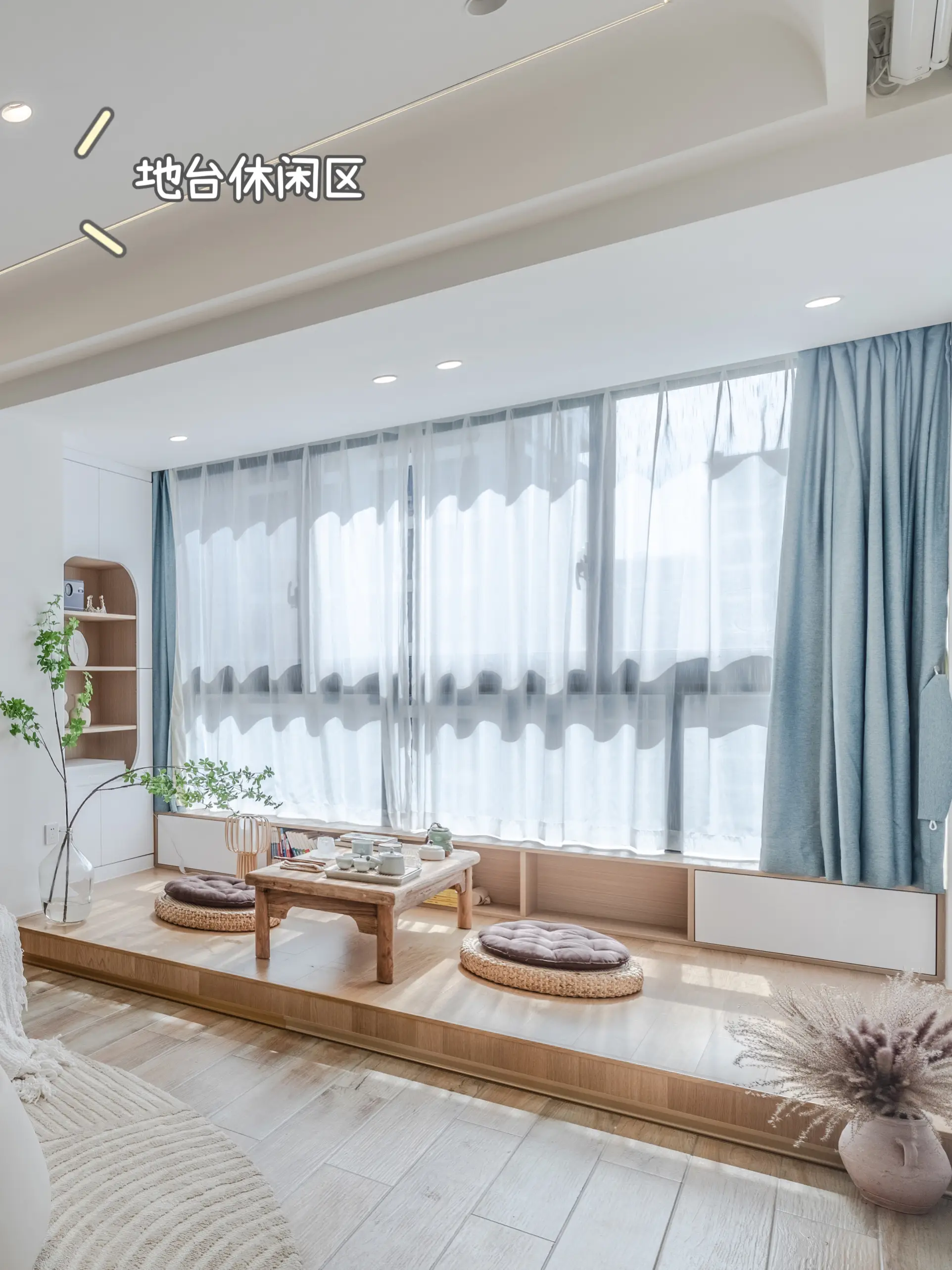 阳台这样设计，家里直接多出一间房图片_7