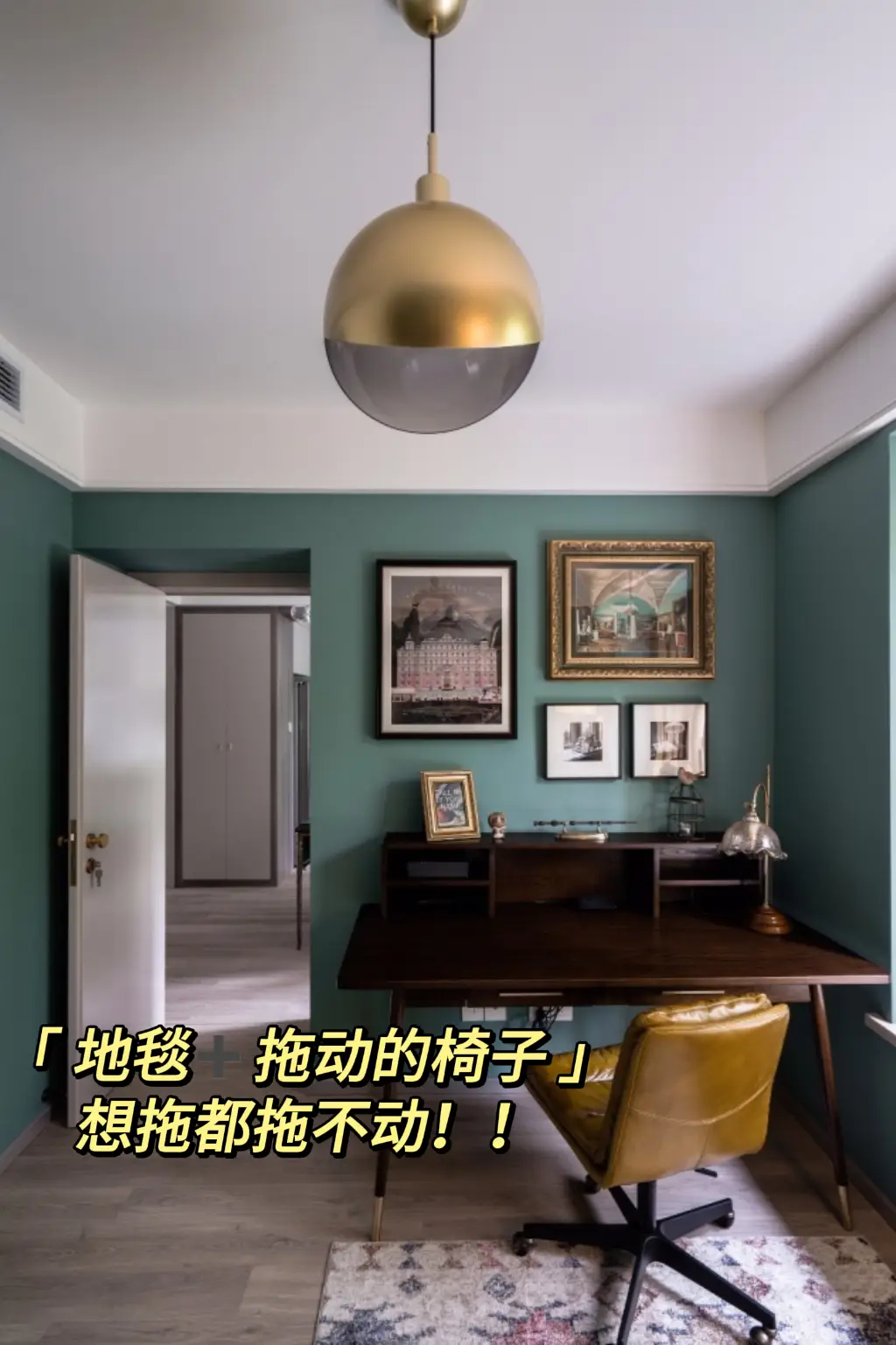 装修容易踩的坑！请避雷图片_3