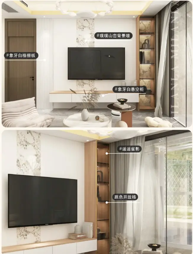 58㎡爆改“餐桌+柜子”一体✅，超省空间图片_2