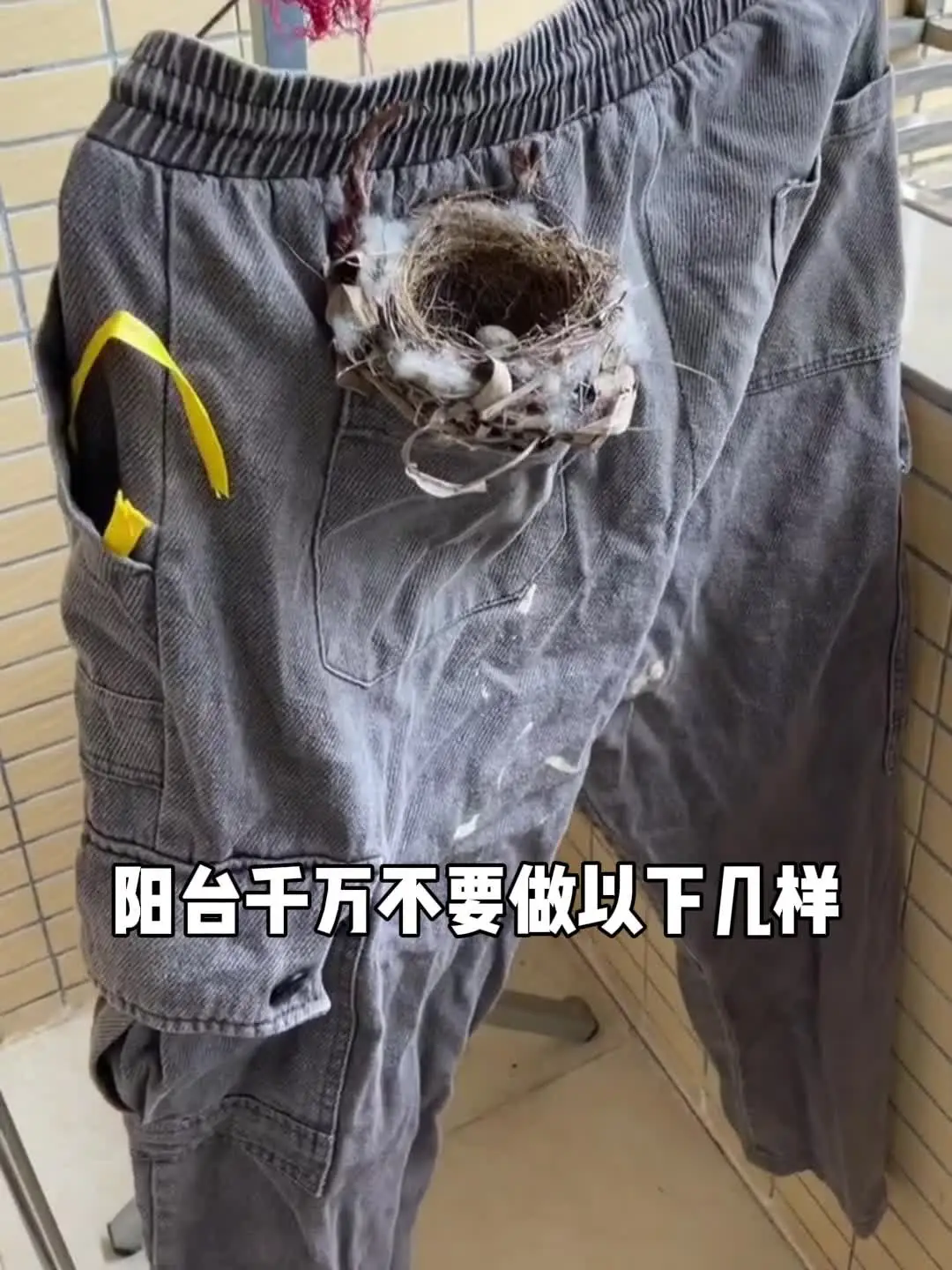 阳江装修阳台一定要避开这几个网红设计 