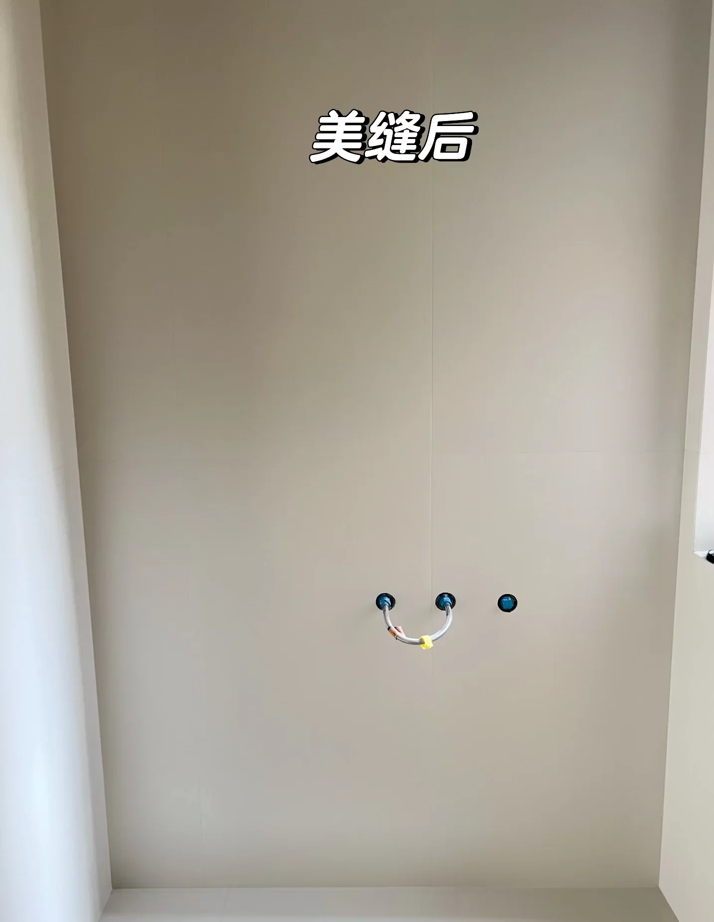 美缝做成相似色，大气漂亮！图片_3