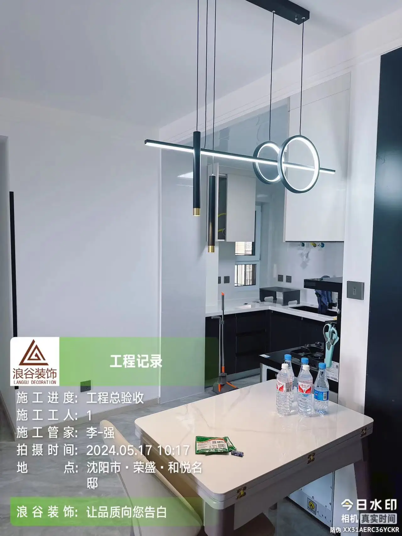 和悦名邸实景竣工，黑白搭配简约干净不过时图片_3