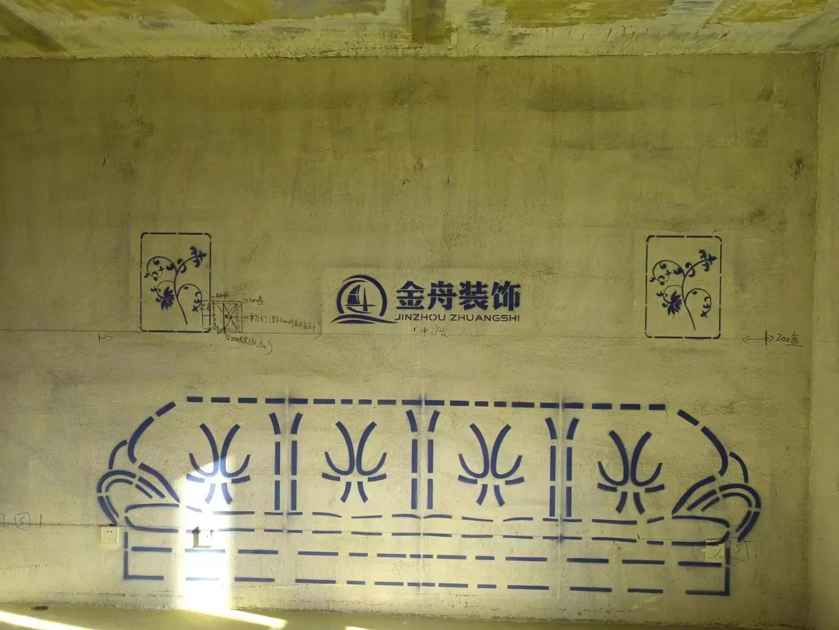 装修施工也可以有视觉盛宴🎨图片_0