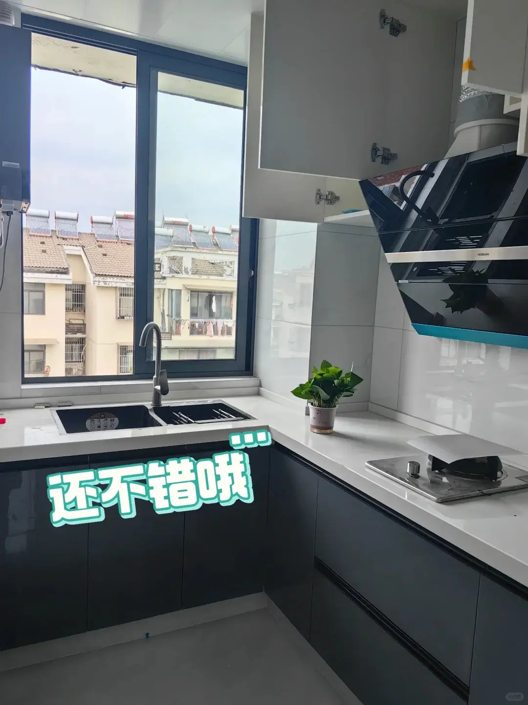震惊😱上班时间设计师竟和监理公然……图片_2