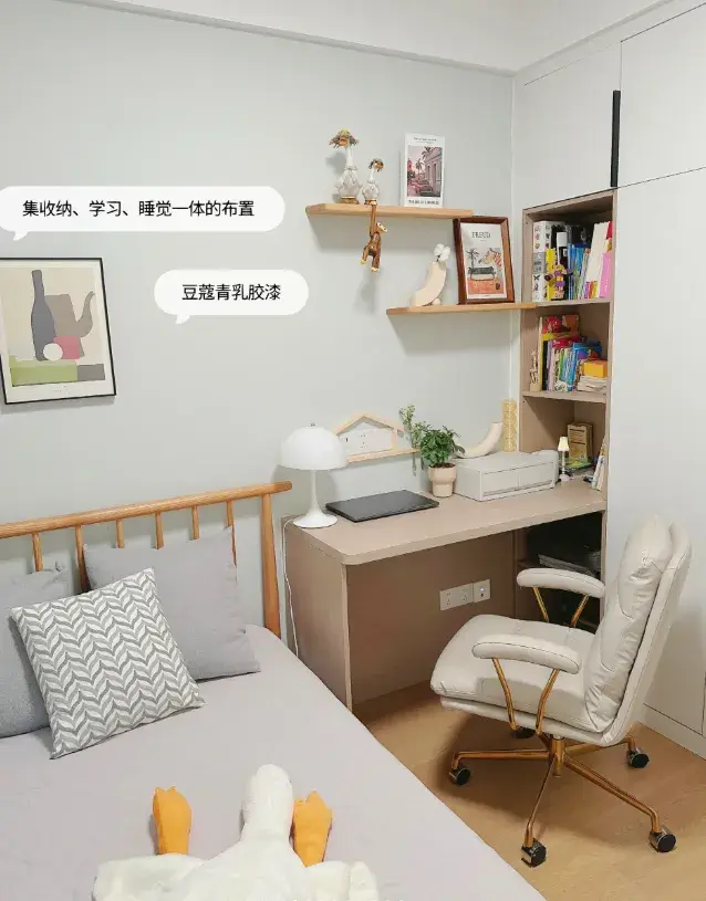 我倒要看看，谁还敢把次卧称作儿童房？图片_5