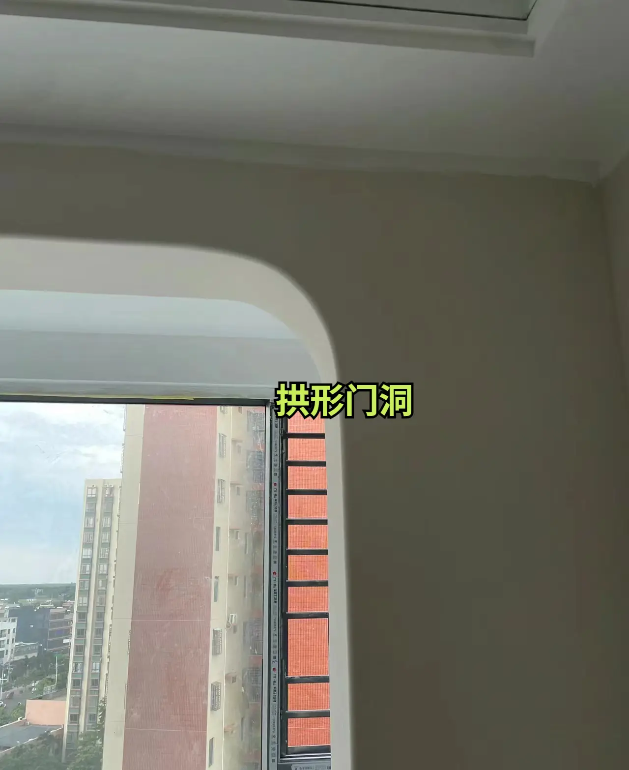4种简单又实用的垭口改造方式图片_1