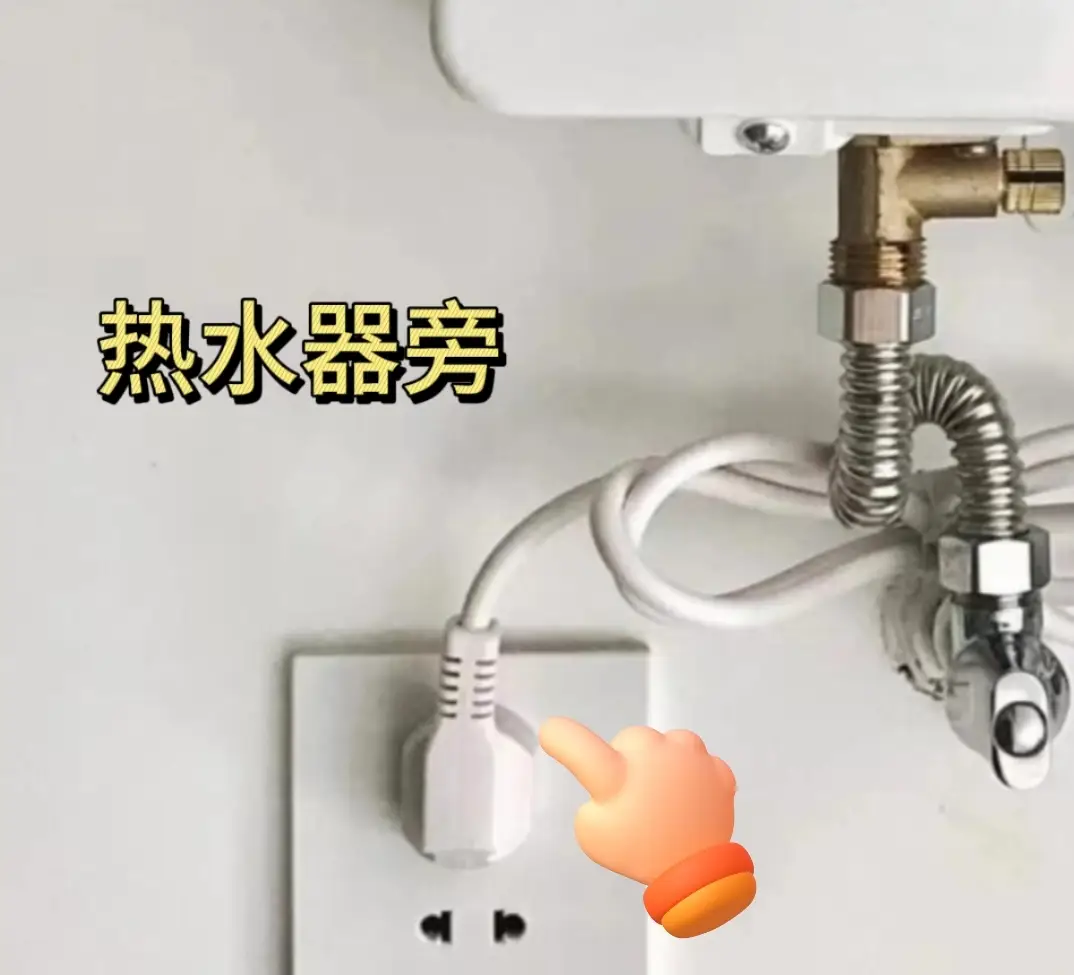 装修新技能：倒装插座，美观又实用！图片_2