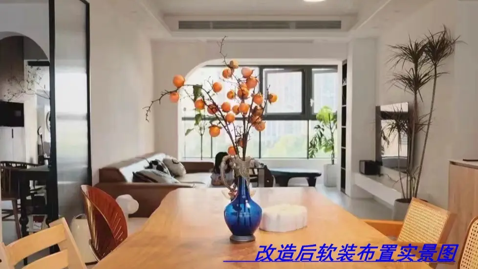 稍加改动就能拥有理想中的复古风格，超值推荐！
