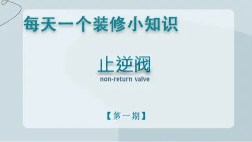 热爱厨艺却困扰烟道？这个小工具必备！