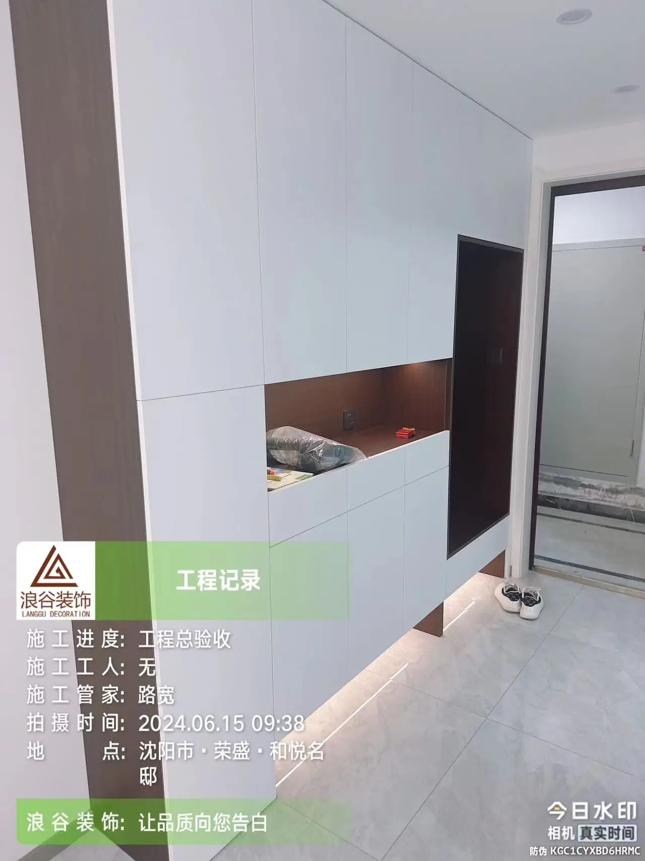 和悦名邸竣工实景，敞亮干净，收纳慢慢图片_0