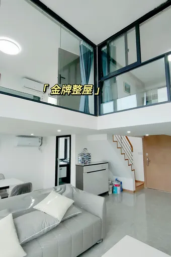 46m²正方形Loft公寓，4米多层高打造极简两居室，很实用
