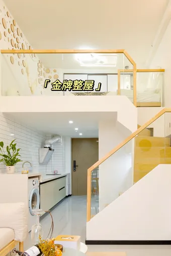 36㎡北欧风Loft公寓，舒适一居，镂空设计打造空间奇迹！