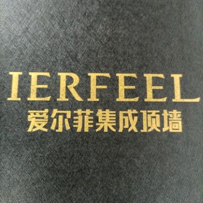 爱尔菲集成顶墙官方号