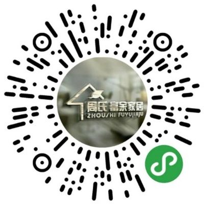 楚雄中信红木家具老周