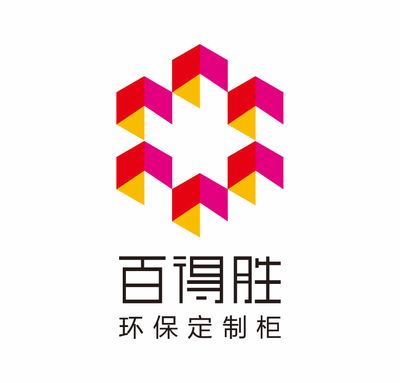 百得胜环保定制柜官方