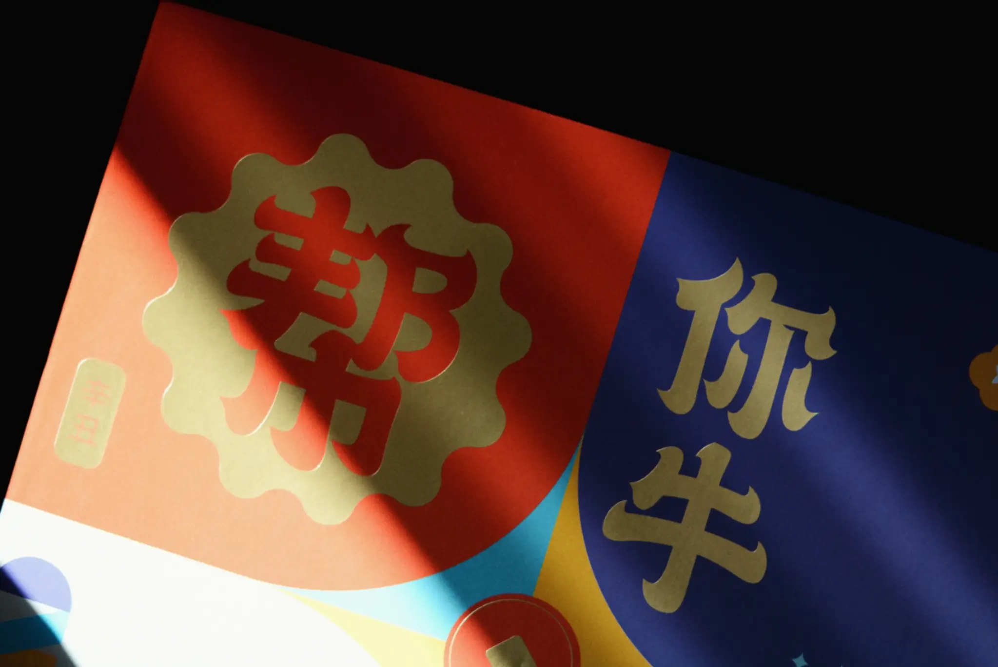 图片_0