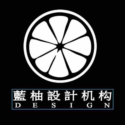 蓝柚空间设计