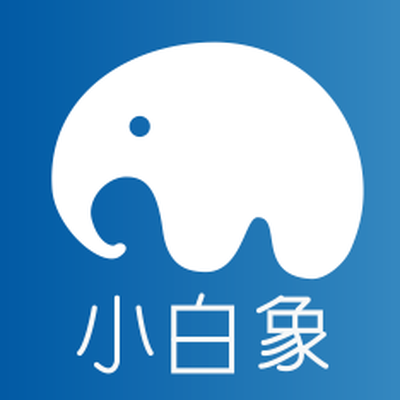 小白象装饰（随州）