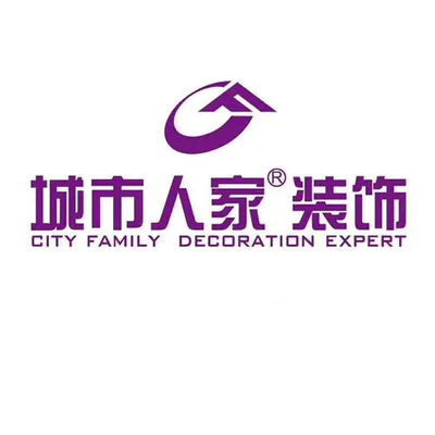 城市人家装饰 黄岛店