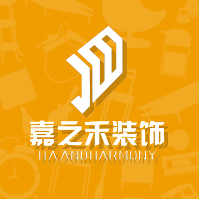 嘉之禾装饰I好口碑