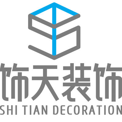 饰天装饰 18年
