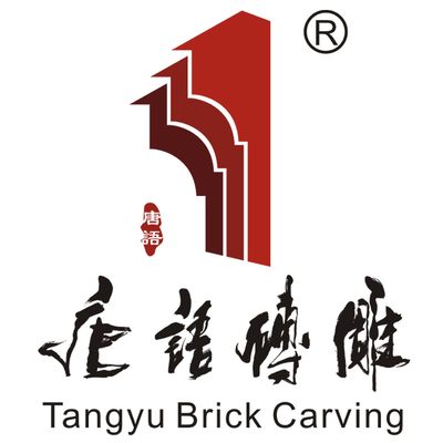 北京唐语砖雕供货仓库