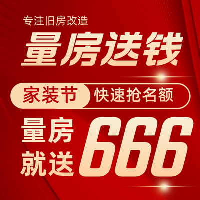 隆域国际设计