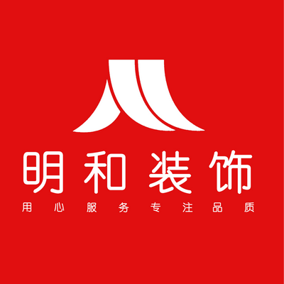 明和装饰