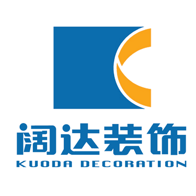 马鞍山阔达装饰