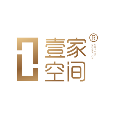 璟逸（壹家空间）设计