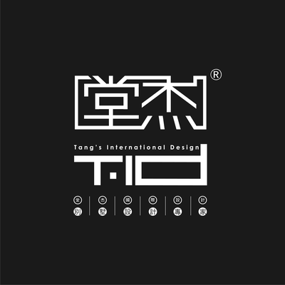 无锡堂杰国际设计