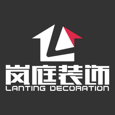 西昌岚庭装饰