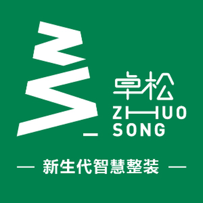 上海卓松整装