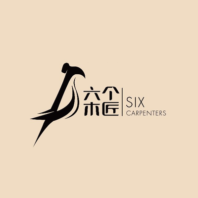六个木匠全屋定制